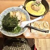 丸源ラーメン - 磯海苔塩ラーメンのチャーハン餃子セット