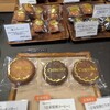 ちひろ菓子店焙煎所