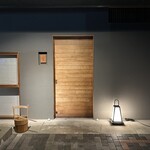 橦木町 しみず - 