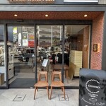 ちひろ菓子店焙煎所 - 