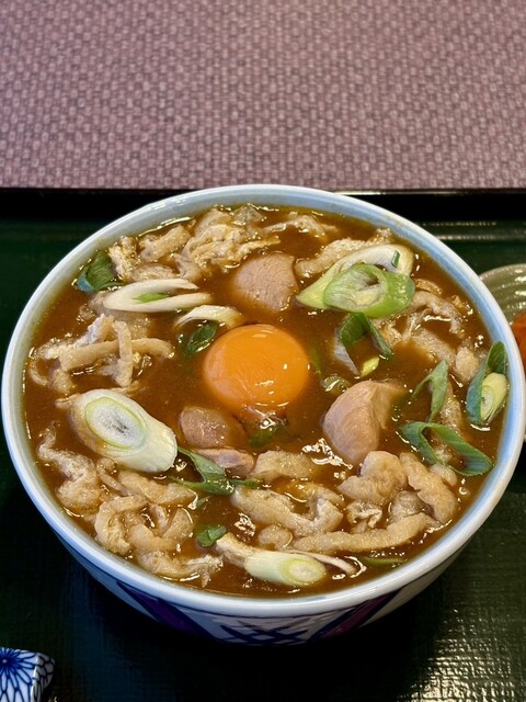 Hachikian Kyoto Takashimaya Ten