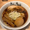 人類みな麺類