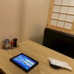 完全個室居酒屋 串ごろ - 