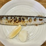 大衆酒場 まるは - さんまの塩焼き