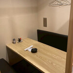 完全個室居酒屋 串ごろ - 