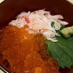 完全個室居酒屋 串ごろ - 