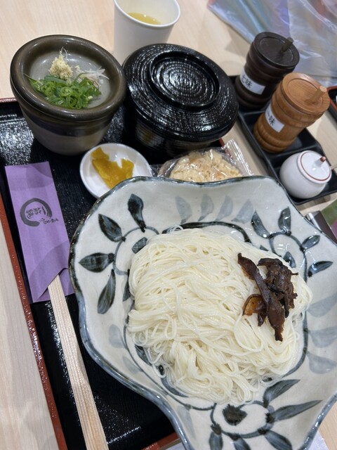 Miwa Sansho Seimen photo