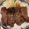 肉匠の牛たん たん之助 ヨドバシ横浜店