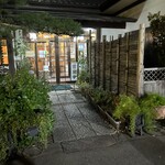 うなぎ割烹 湊家 - 