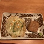 OSAKA きっちん - 