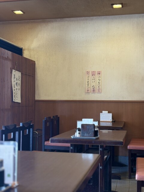 Dairiki Mochi Shokudo photo 4