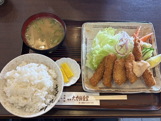 Dairiki Mochi Shokudo