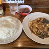 尚ちゃんラーメン 原町店