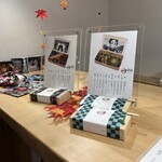 海苔弁いちのや 東池袋 - 