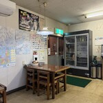 きらく園 - 