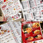 ビーフキッチンスタンド - 