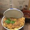 #カツ丼は人を幸せにする 神田店