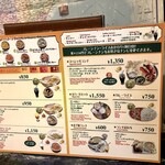 JYOTY - 2025年11月7日