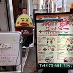 JYOTY - 2025年11月7日