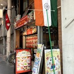 JYOTY - 2025年11月7日