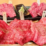 焼肉くにもと - 