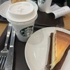 スターバックス・コーヒー 成田空港第1ターミナル店