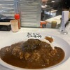 カレーショップ いなくら