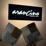 アランチーノ - 