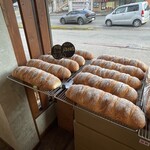 Boulangerie PARI星 - 