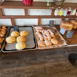 Boulangerie PARI星 - 