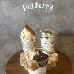 pig berry - 