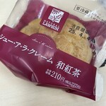 ナチュラルローソン - 料理写真: