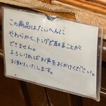 ブレッド＆サーカス - 