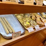 フランスベ－カリー - 