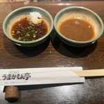 うまかもん亭 - 