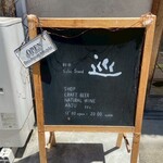 別府 酒スタンド 巡 - 