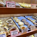 フランスベ－カリー - 