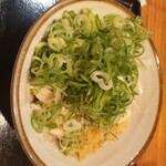 讃岐うどん よすが - 