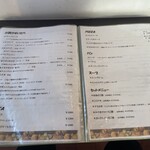 タストヴァン - 