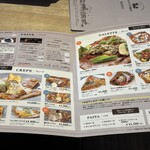 カフェ&クレープリー とびだす焙煎所 - 