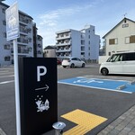 カフェ&クレープリー とびだす焙煎所 - 