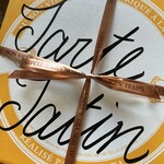 オーボンヴュータン - ざっくりした箱も良き