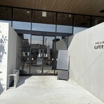 カフェ&クレープリー とびだす焙煎所 - 