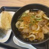 手打うどん がんちゃん