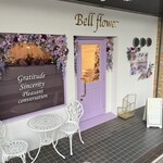 cafe Bell flower - 