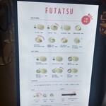 SOBA FUTATSU - 