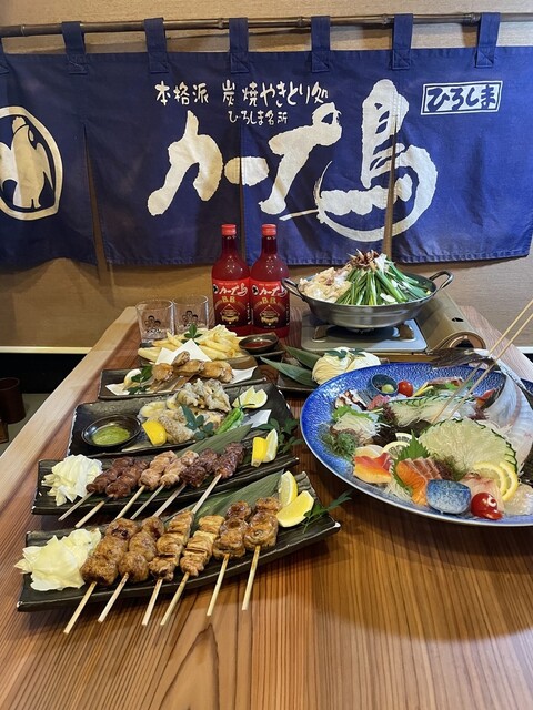 Carp Dori Bishamonten