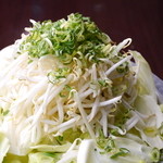 Bochibochi - 