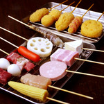 Bochibochi - 