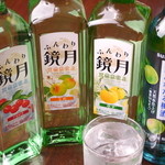 Bochibochi - 